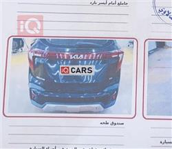 كيا سلتوس